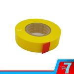 Isolasi Listrik Warna Kuning 201 NITTO - 7140800