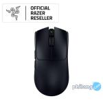 Razer Viper V3 Pro - Black - Ultra-lightweight Symmetrical Esports Gaming Mouse