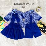konveksi Seragam Batik PAUD