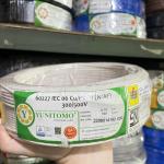 BEBAS ONGKIR - Kabel Serabut NYAF 0,75 Yunitomo 100M / Kabel NYAF 0.75 - Putih