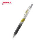 Zebra Gel Pen Pulpen Sarasa Mark On - 0.5 mm - Fast Dry - Hitam