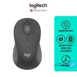 Logitech Signature M550 L Mouse Wireless Bluetooth Silent Clicks