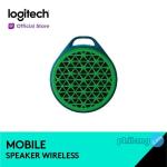 Logitech X50 Mobile Wireless Speaker - Green