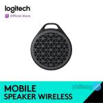 Logitech X50 Mobile Wireless Speaker - Grey