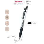 Zebra Pulpen Gel Sarasa 05 1 lusin = 12 pcs - HITAM 1 LUSIN