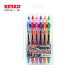KENKO GEL PEN / Pulpen Jel / Pena Jel Cetek K-1 CS6 Retractable Set