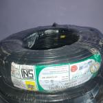 kabel nyaf 10mm yunitomo 100m