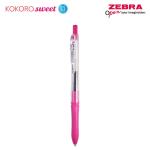 Zebra Pulpen Gel Kokoro Sweet Kue 05 - Isi 2 pcs - isi 2