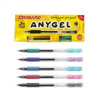 Standard Pen - Any Gel 0.38 Isi 12 Pcs (Pulpen, Pena, Ballpoint) - Hitam