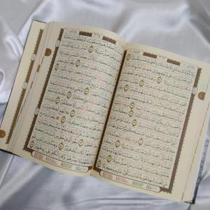 Jual Al Quran pondok di bogor