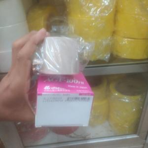 Chukoh AGF 100FR