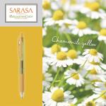 ZEBRA SARASA CLIP 05 RELAX satuan - Limited Edition - ChamomileYellow
