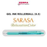 ZEBRA SARASA CLIP 05 RELAX satuan - Limited Edition - ChamomileYellow