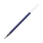 UMR-1 - Biru