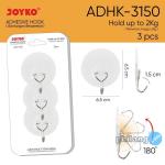 Gantungan Adhesive Hook Tempel Dinding Perekat Joyko ADHK-3120 ~ 3150 - ADHK-3150