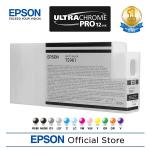 Tinta Cartridge Epson C13T596100 - T596 for StylusPro 9900 - Photo Black