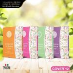 Jual Al Quran custom di sukabumi