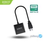 ROBOT RHV10 HDMI TO VGA Adapter Laptop/PC 1080P (Without Audio&Power)
