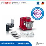 Bosch MUMS2ER01 Kitchen Machine Red Series 2