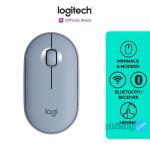 Logitech Pebble M350 Mouse Wireless Bluetooth Slim Silent - Blue