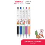 Zebra Sarasa Pulpen Gel Winter Animal Series 0.5 mm - Limited Edition - Milk Orange
