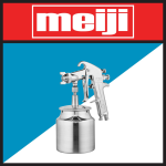 MEIJI Sped Meiji F75 Poles Tabung Bawah (3810-075)