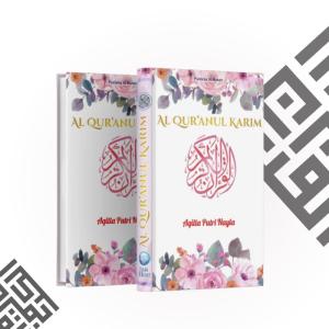 Jual Al Quran Perusahaan di cianjur