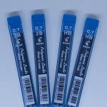 PILOT PENCIL LEAD / ISI PENCIL PILOT 0.5 2B - 0.5 2B