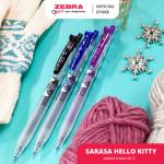 Zebra Sarasa Pulpen Gel Hello Kitty Series 0.5mm - Limited Edition - Ungu