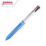 ZEBRA A-4C MULTIFUNCTION BALLPEN 4 warna Dalam Satu Pulpen (SATUAN) - Merah Muda