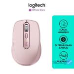 Logitech MX Anywhere 3S Mouse Wireless Bluetooth Silent Rechargeable - Rose