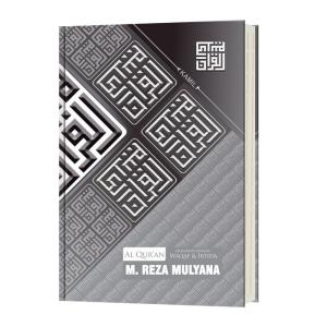 Jual Al Quran untuk sekolah di sukabumi