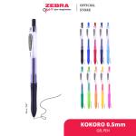 Zebra Gel Pen Pulpen Kokoro - 0.5 mm - Biru