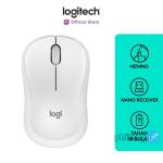 Logitech M221 Mouse Wireless Silent Click - Off White