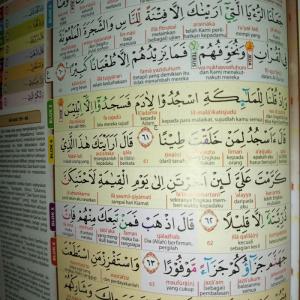 Jual Al Quran CSR di depok