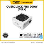 Power Supply Armaggeddon Overclock Pro 200W BULK - WHITE