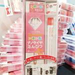 UNI Gift Set Nano Dia 2B Pencil - Biru Muda