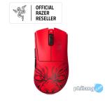 Razer DeathAdder V3 Pro - Red - Faker Limited Edition - Gaming Mouse