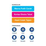 Bola Dunia Kertas Fotocopy 80 GSM - DF