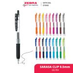 Zebra Gel Pen Pulpen Sarasa Clip - 0.5 mm - Gray