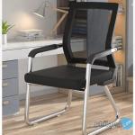 Kursi Kantor Jaring Kursi Hadap Kursi Meeting - KM-51