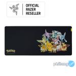 Razer Gigantus V2 XXL - Pokemon - Soft Mat Gaming Mouse