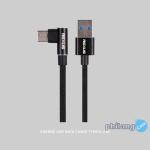 Rexus USB Cable Data CB135C Type C 1M Fast Charging 2.4A - Abu-abu