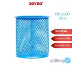 Desk Set / Pen Holder / Tempat Alat Tulis Jaring Jala Joyko DS-16 - DS-16CO Blue