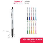 Zebra Gel Pen Pulpen Kokoro Plus - 0.5 mm - Merah