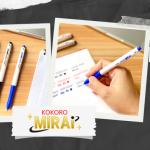 Zebra Gel Pen Pulpen Kokoro Mirai - 0.48 mm - Biru