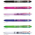 ZEBRA MULTIFUNCTION SEMIGEL HANA 4C - Hitam