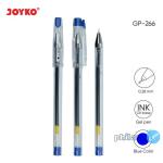 Gel Pen Pulpen Pena Joyko GP-266 iTech 2 0.28 mm - Biru