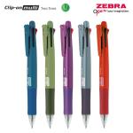 Zebra pulpen Multifunction clip-on multi two tone series