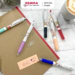 Zebra Sarasa Pulpen Gel Winter Animal Series 0.5 mm - Limited Edition - Milk Orange
